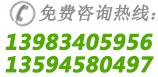 重慶勇勇商貿有限公司